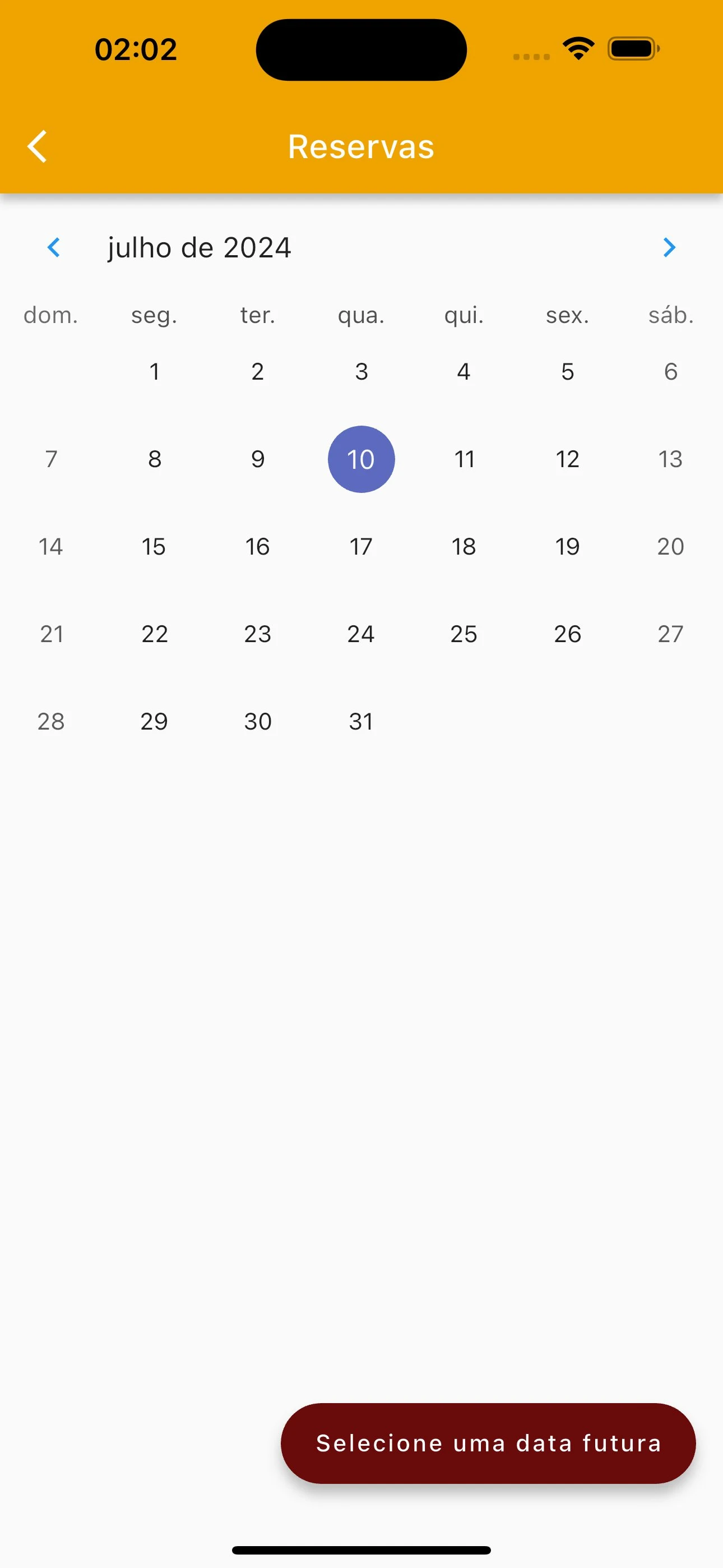 Advance screenshot