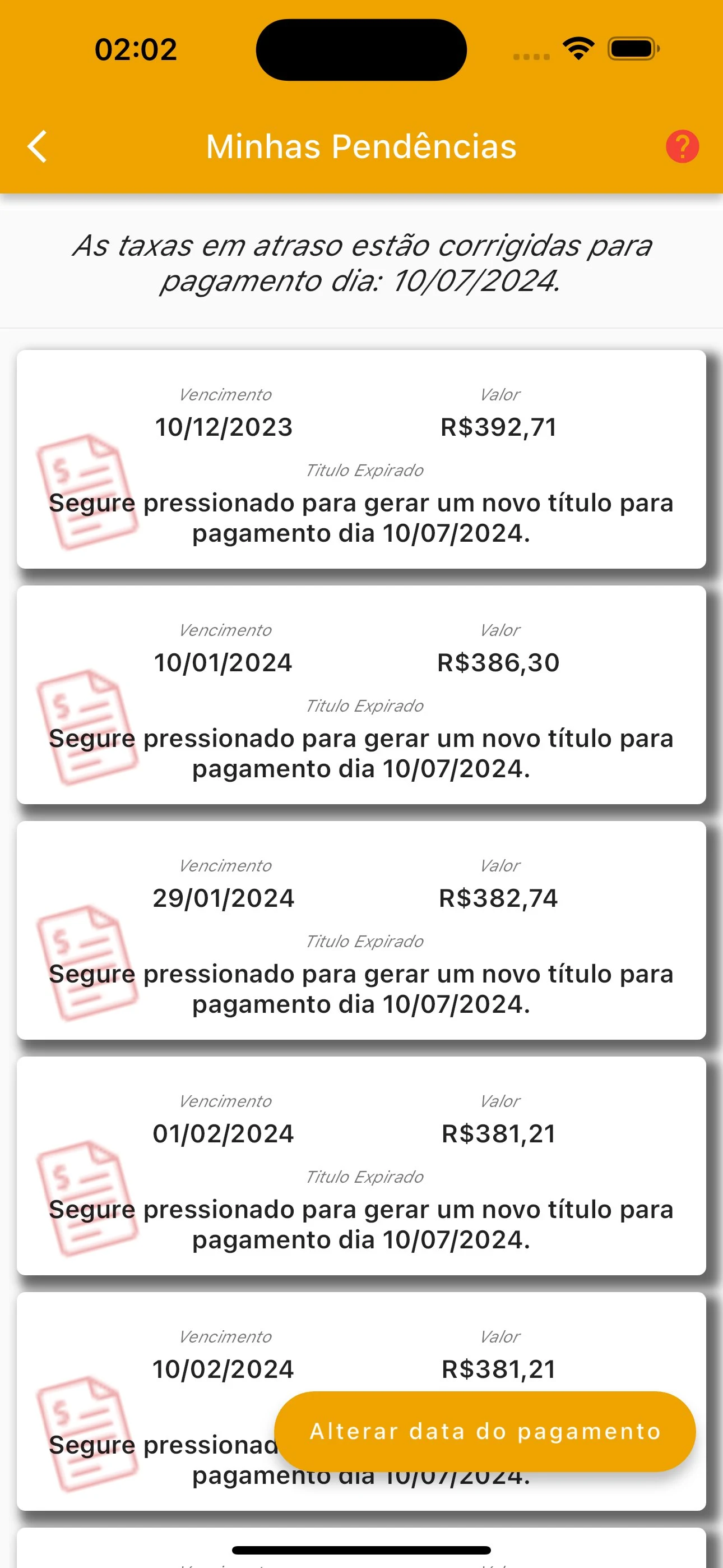 Advance screenshot